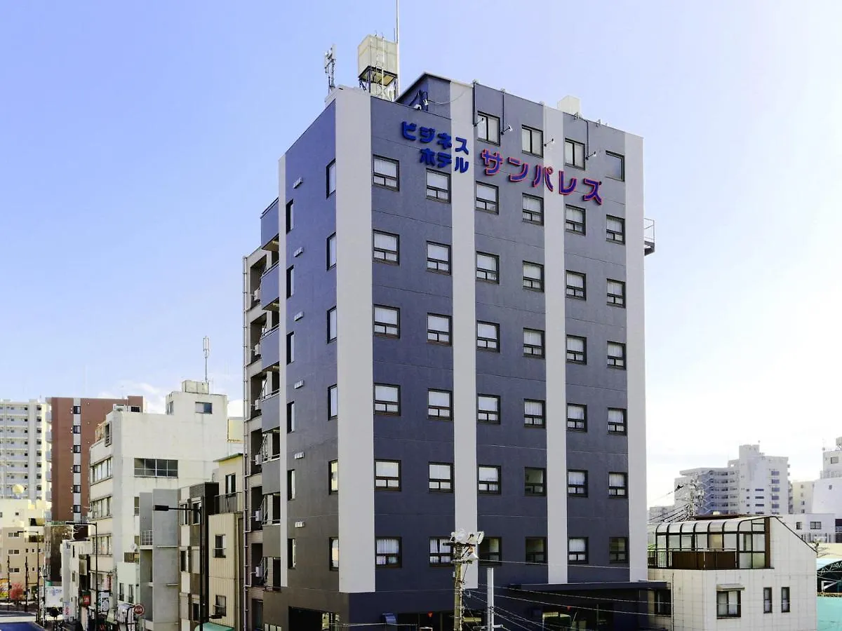 Business Hotel Sunpalace Tokyo