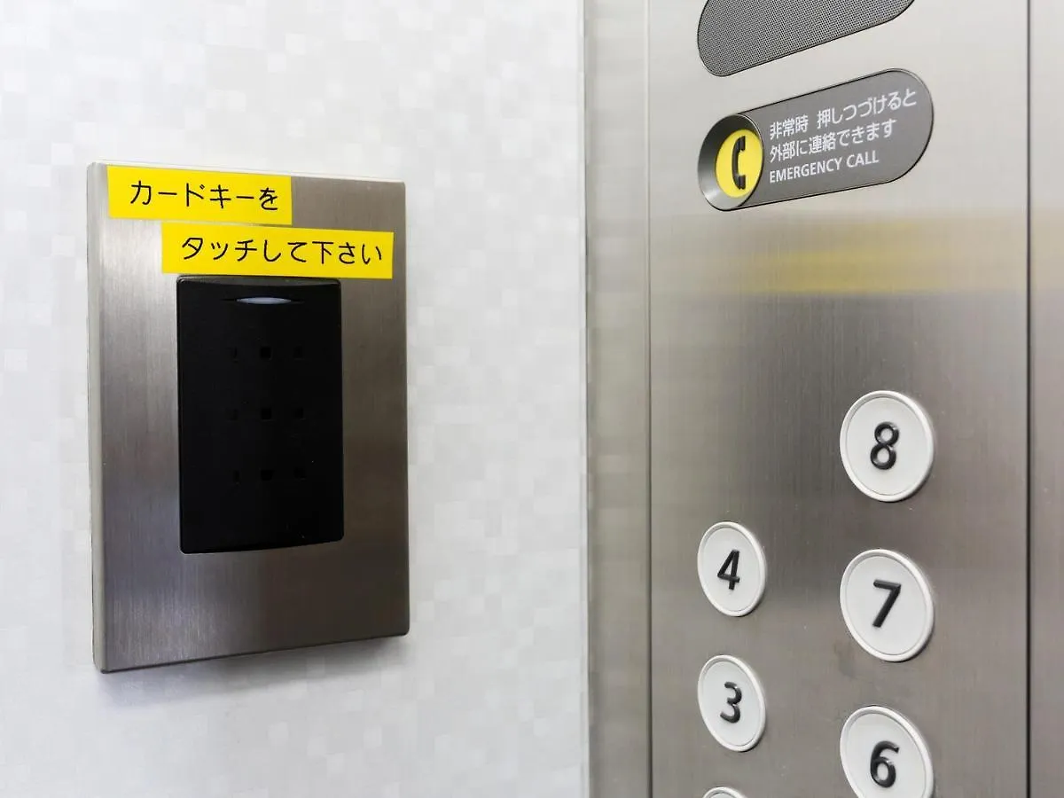 Business Hotel Sunpalace Tokyo