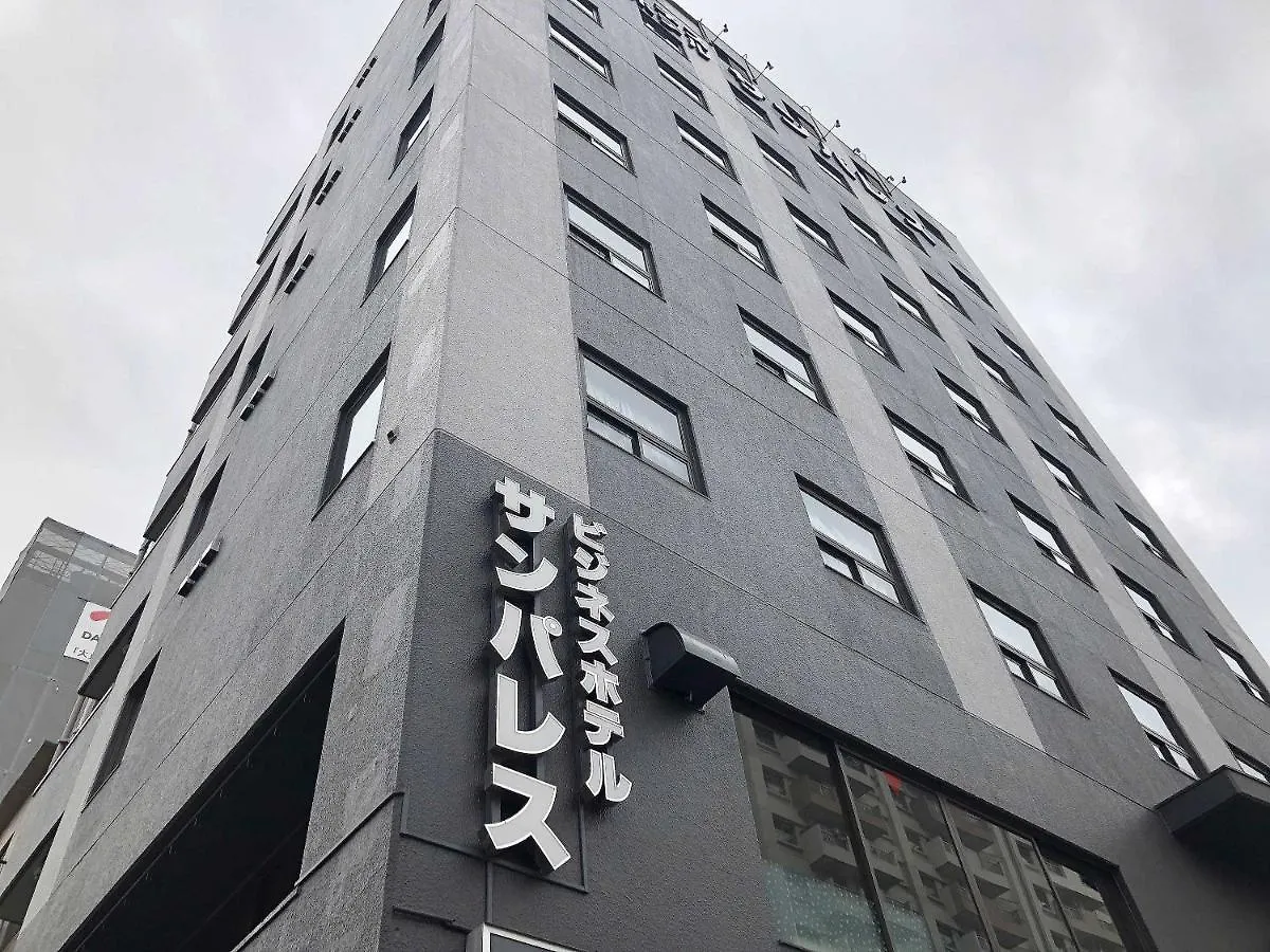 Business Hotel Sunpalace Tokyo