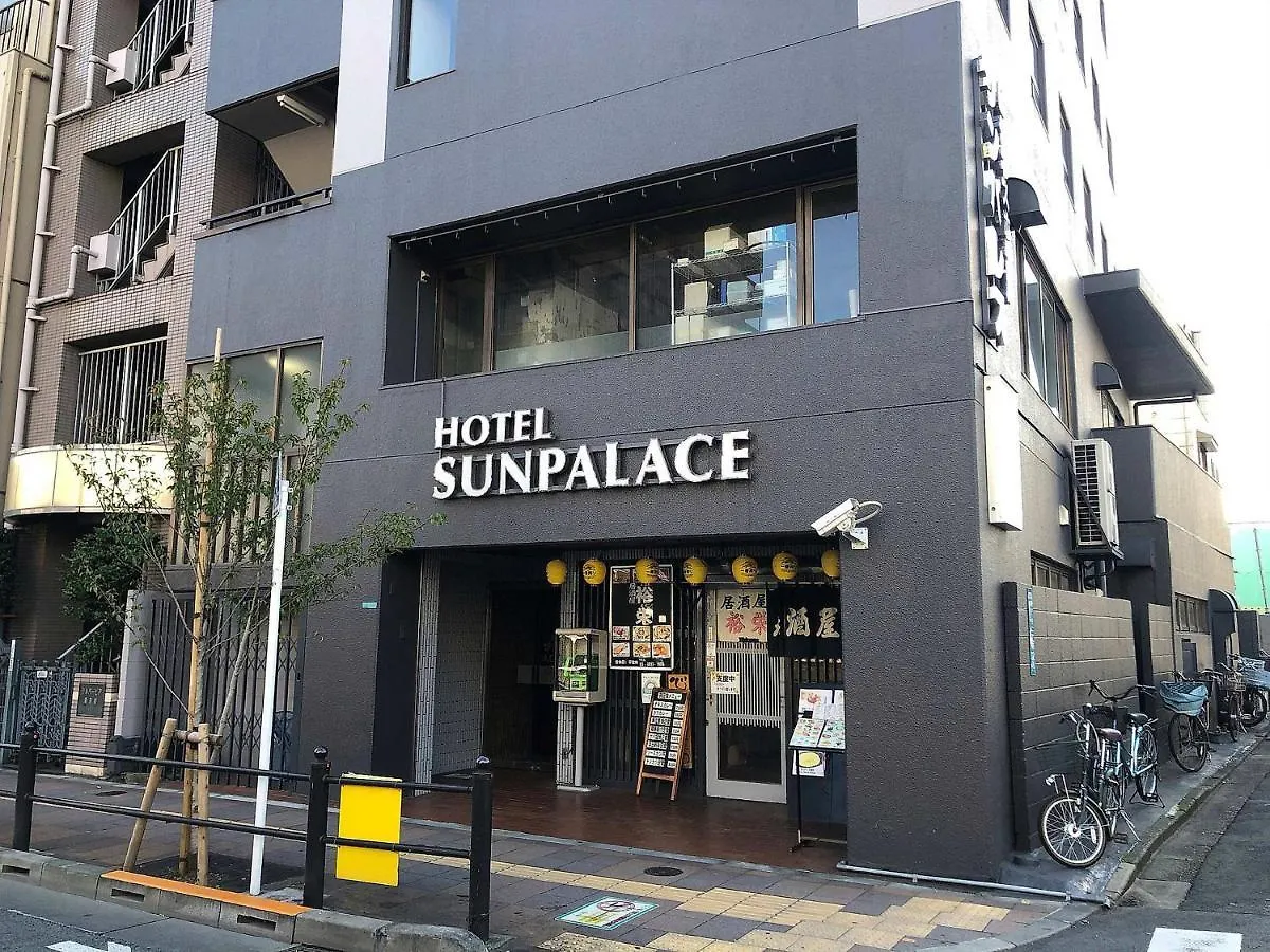 Business Hotel Sunpalace Tokyo 2*,  Japan