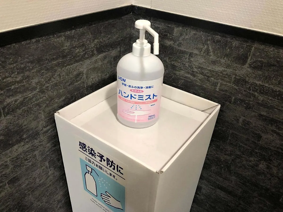 Business Hotel Sunpalace Tokyo