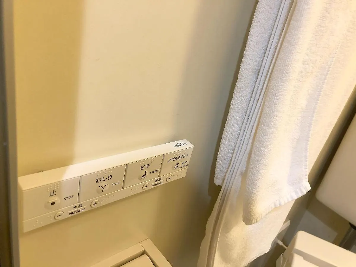 Business Hotel Sunpalace Tokyo